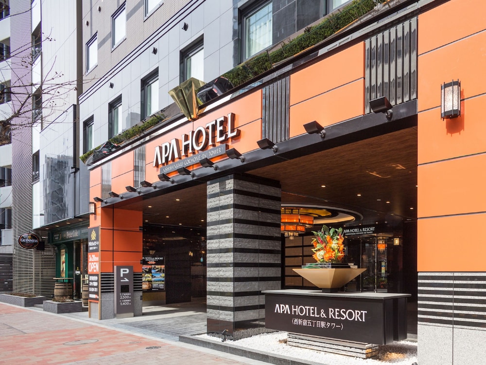 アパホテル＆リゾート〈西新宿五丁目駅タワー〉 東京