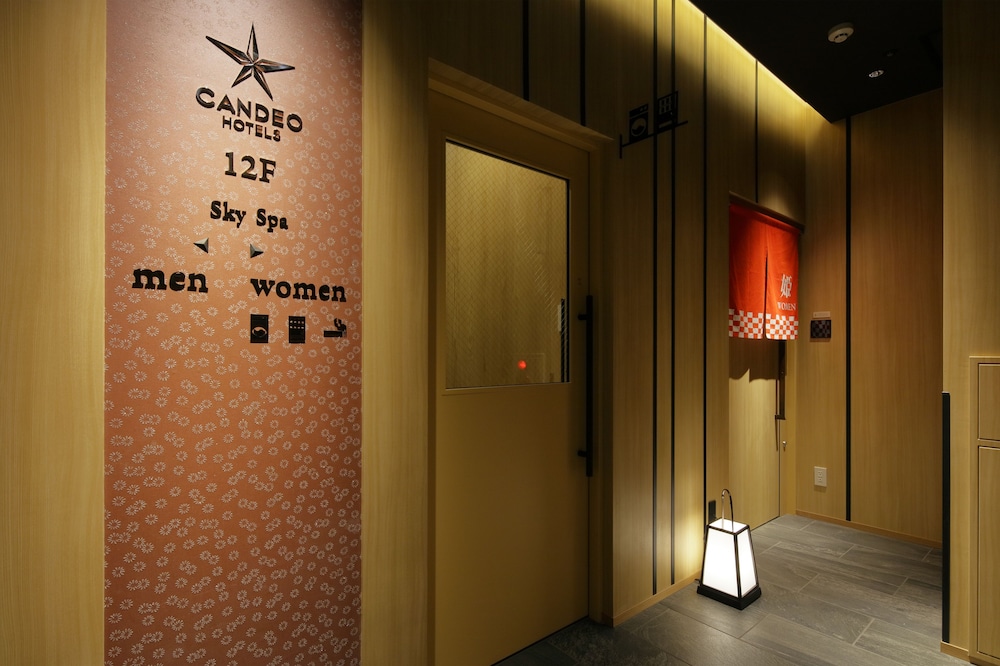 カンデオホテルズ東京新橋 東京