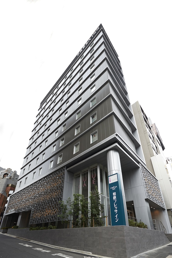 相鉄フレッサイン東京六本木 東京