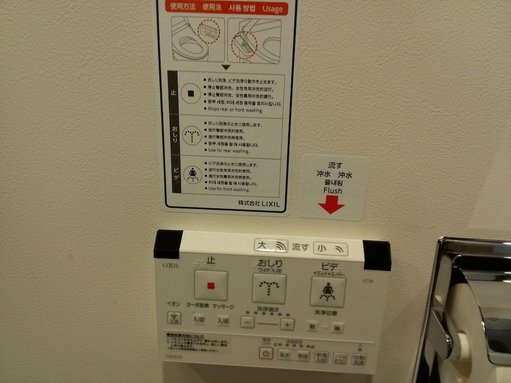 THE B 新橋 東京