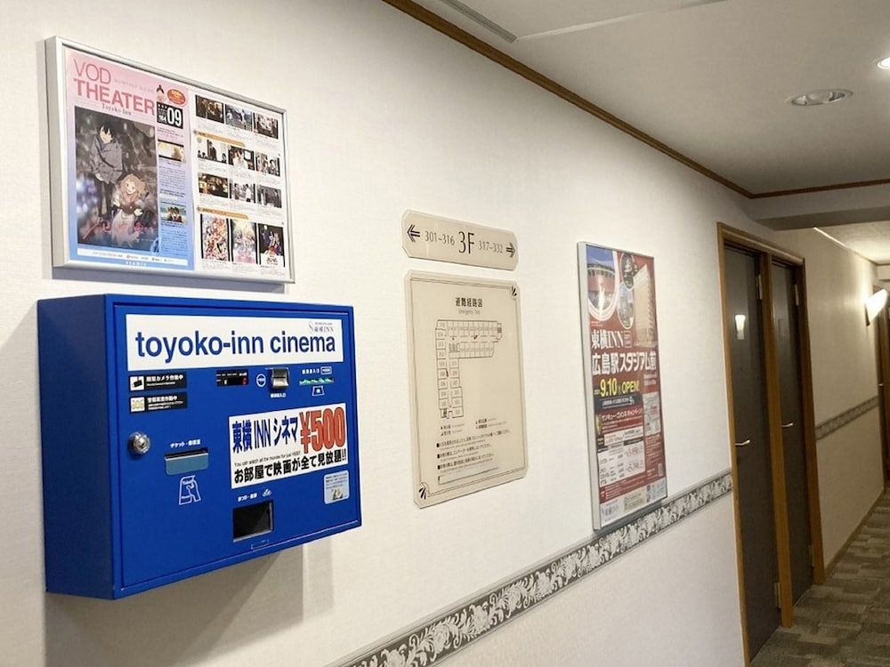 東横INN新宿歌舞伎町 東京