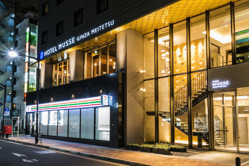 ホテル ミュッセ 銀座 名鉄 東京