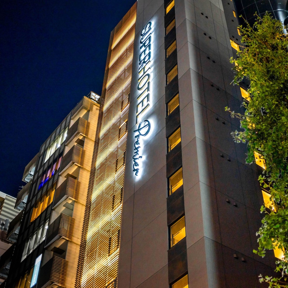 スーパーホテル プレミア銀座 東京