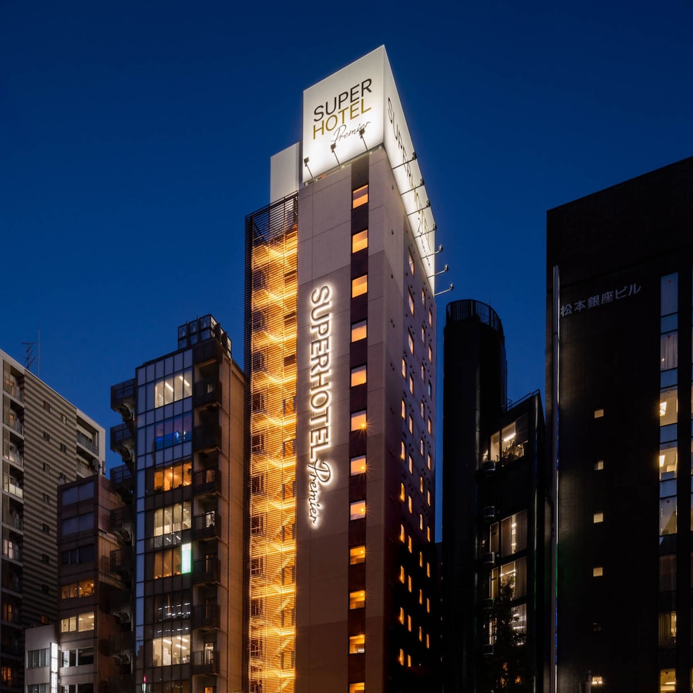 スーパーホテル プレミア銀座 東京