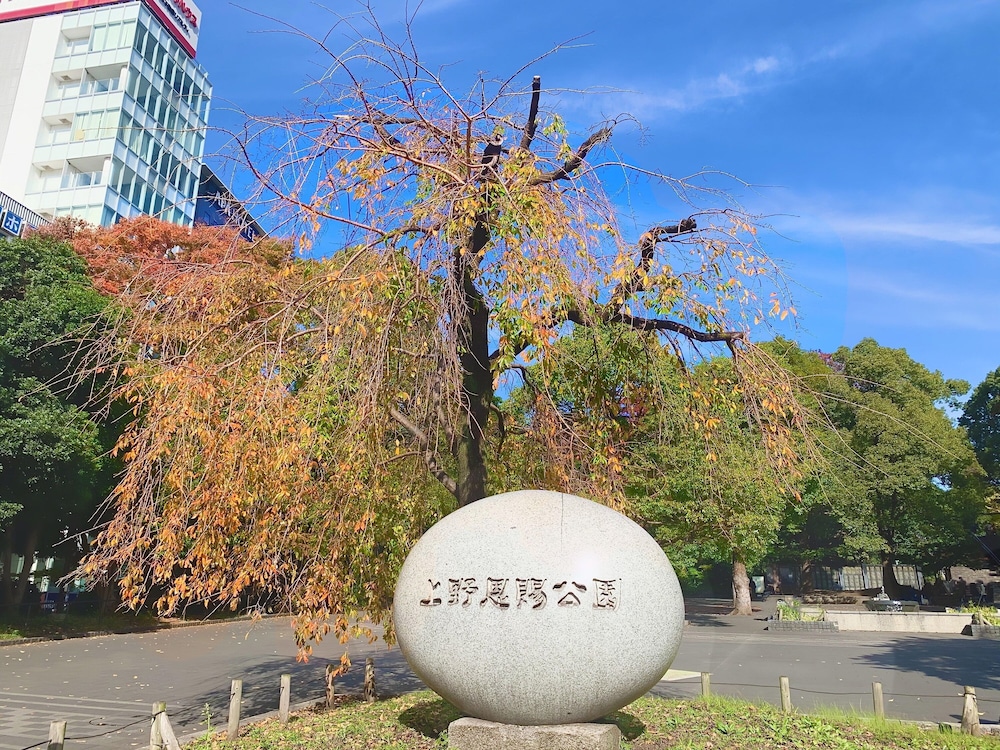 アパホテル〈浅草駅前〉 東京
