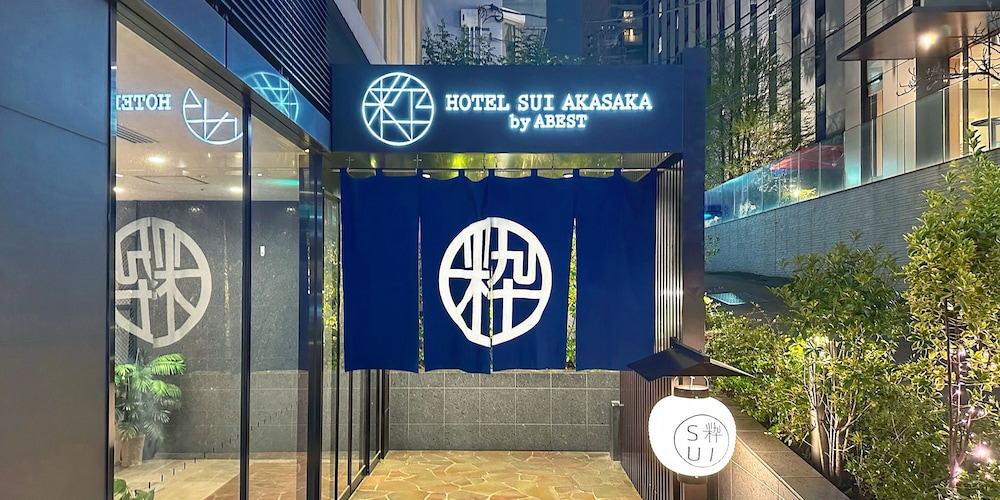ホテルSUI赤坂 BYABEST 東京
