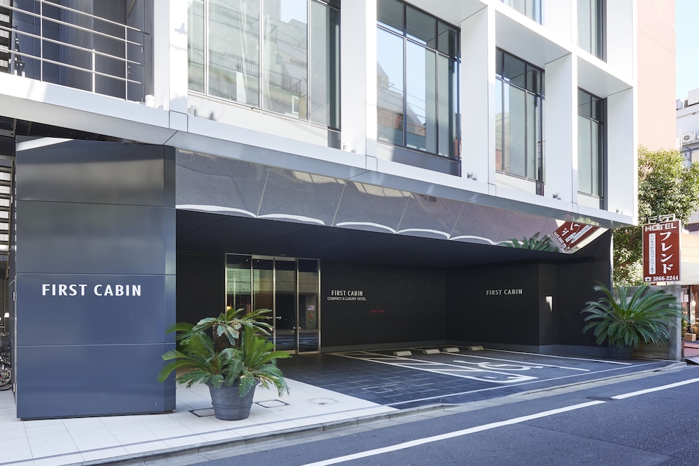 ファーストキャビン 秋葉原 昭和通り 東京