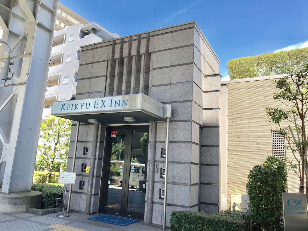 京急EXイン品川・新馬場駅北口 東京