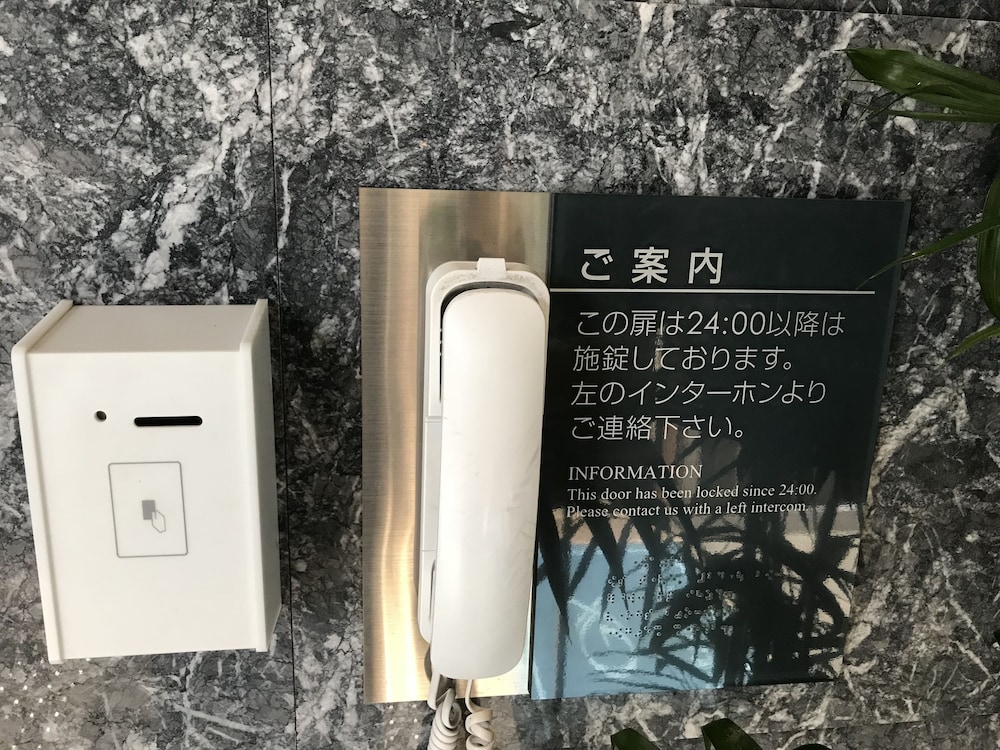 京急EXイン品川・新馬場駅北口 東京