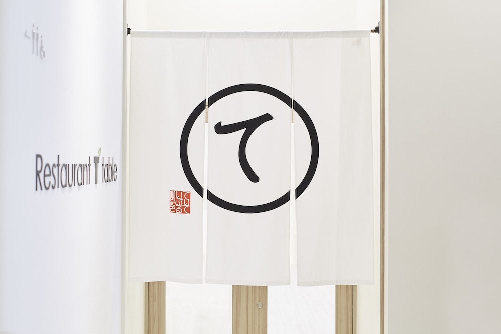 Tマークシティホテル東京大森 東京