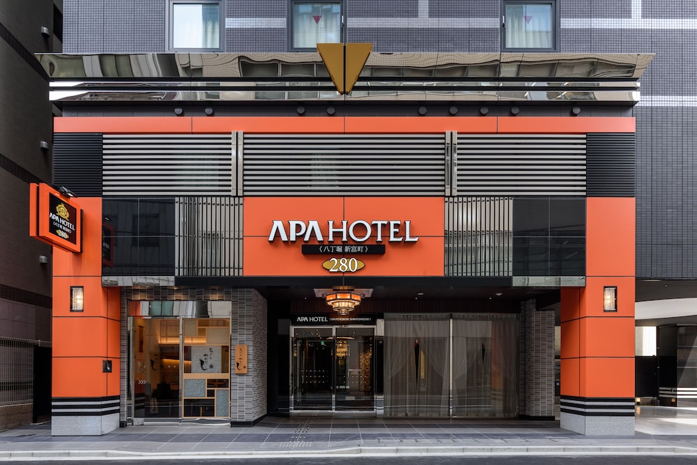 アパホテル〈八丁堀 新富町〉 東京