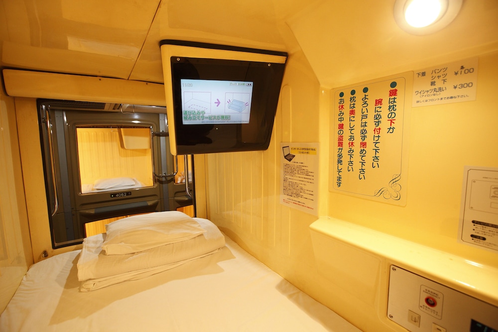 新宿区役所前カプセルホテル 東京