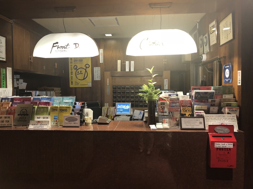 ホテル江戸屋 東京