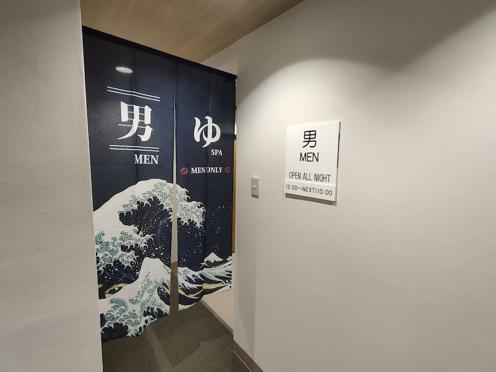 ホテル江戸屋 東京