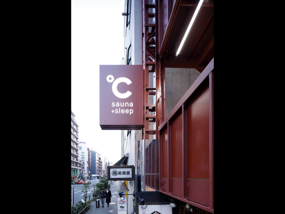 ドシー恵比寿 東京