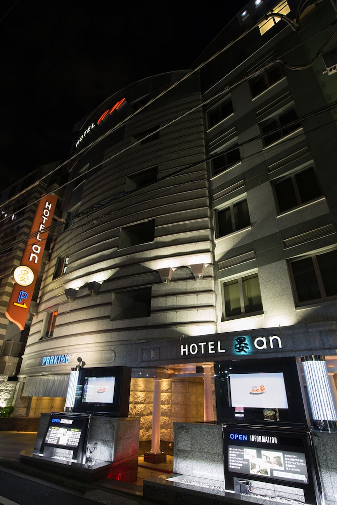 ホテル晏-新宿歌舞伎町 - アダルト オンリー 東京