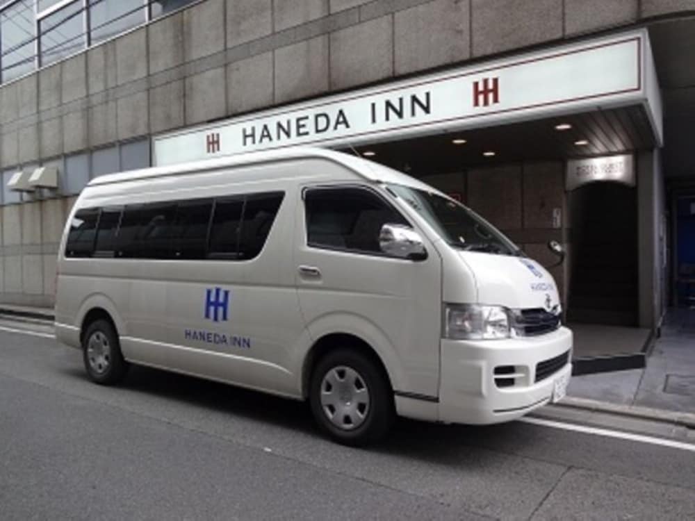 羽田 イン 東京