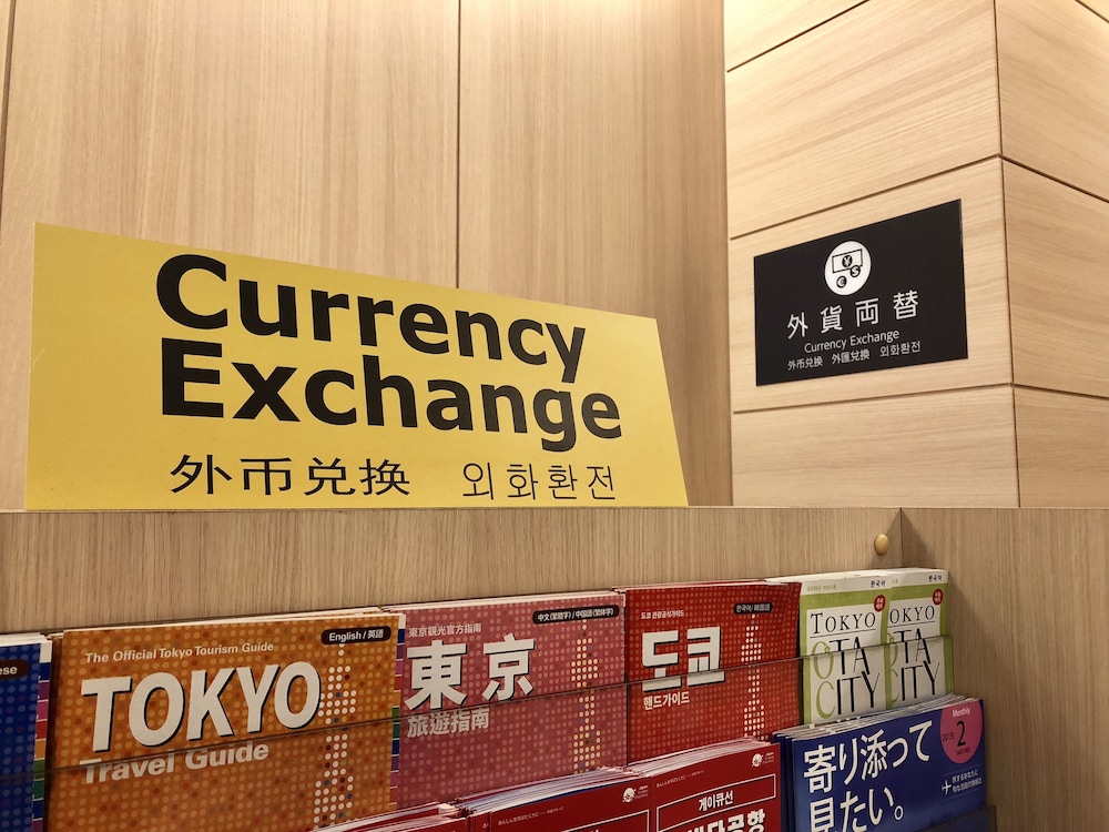 京急EXイン 羽田 東京