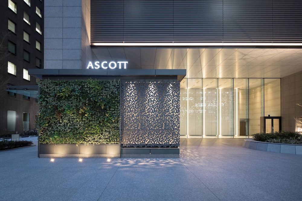 アスコット丸の内東京 東京