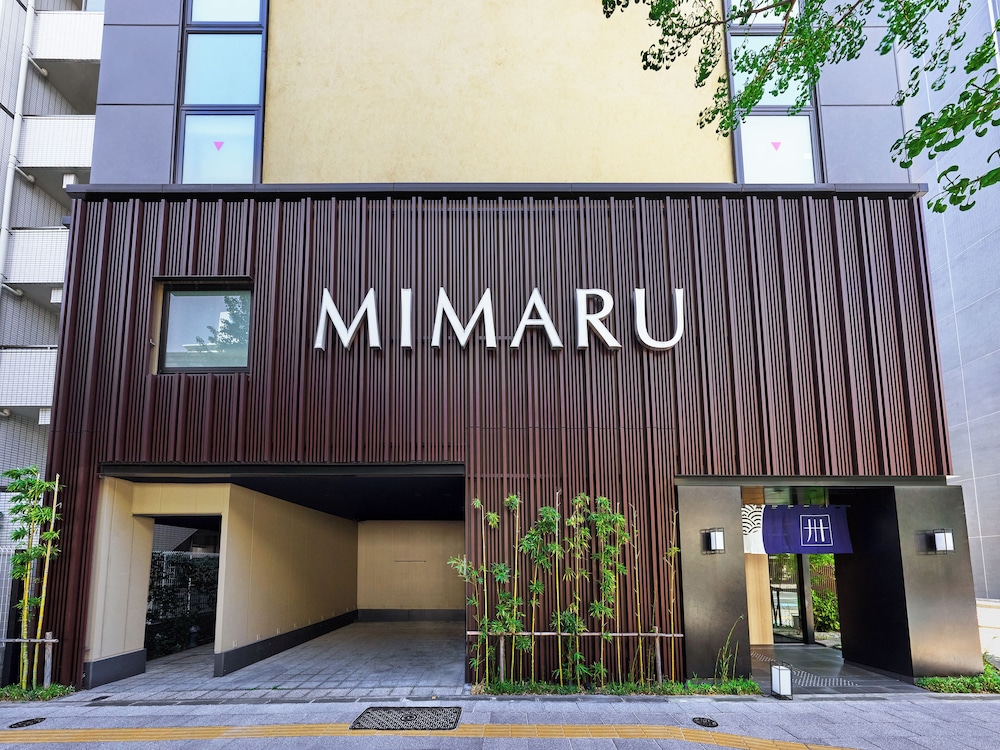 MIMARU 東京 上野 EAST 東京