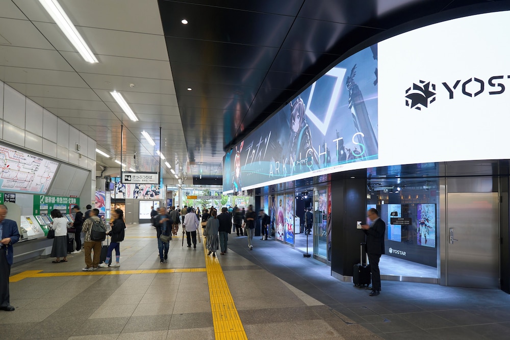 ホテル リソル 秋葉原 東京
