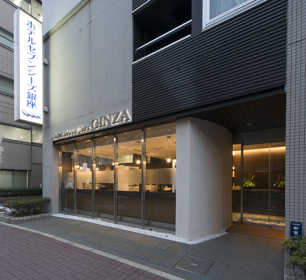 ホテルセブンシーズ銀座 東京