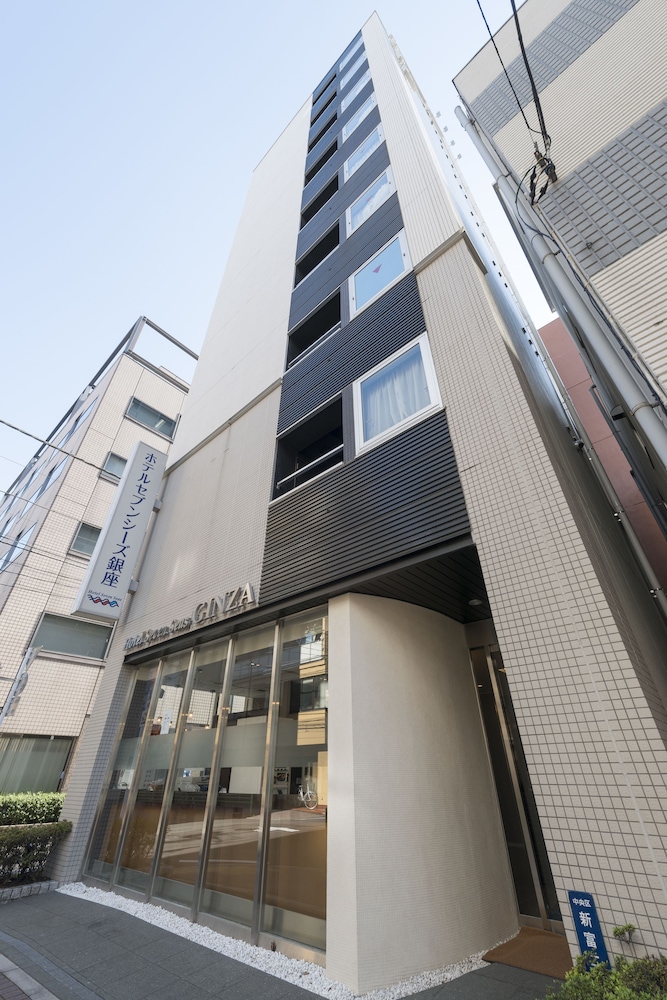 ホテルセブンシーズ銀座 東京