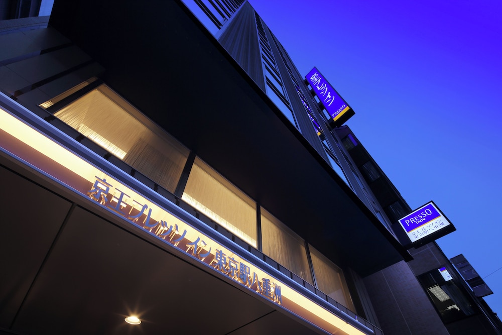 京王プレッソイン東京駅八重洲 東京