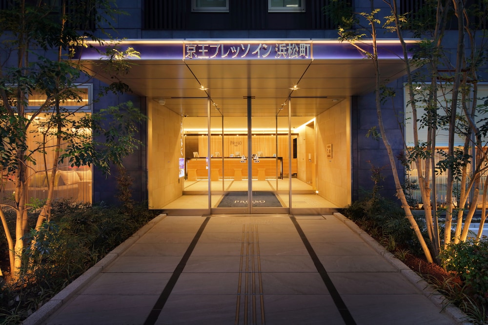 京王プレッソイン浜松町 東京