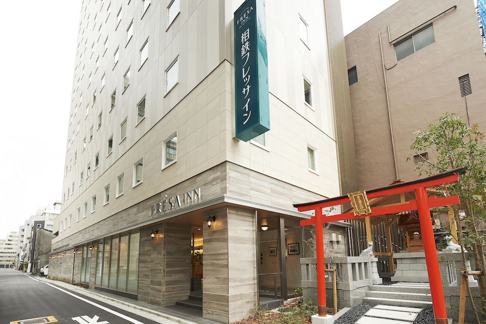 相鉄フレッサイン東京錦糸町 東京