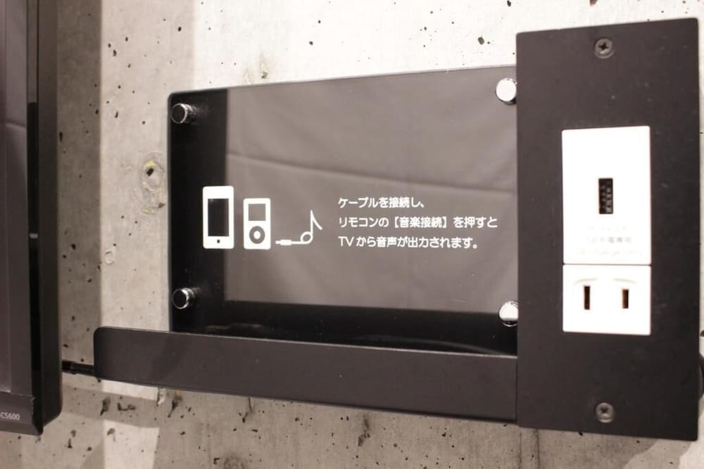 ホテルザホテル 新宿歌舞伎町 - 大人限定 東京