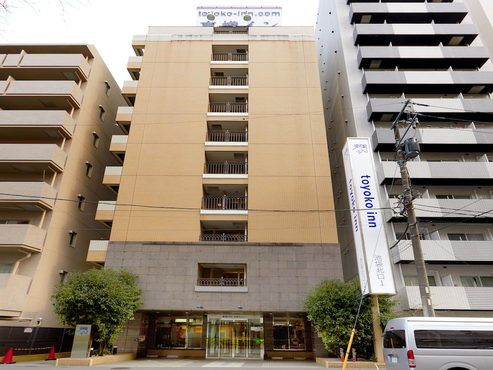 東横 INN 池袋北口 1 東京