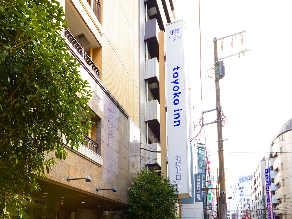 東横 INN 池袋北口 1 東京