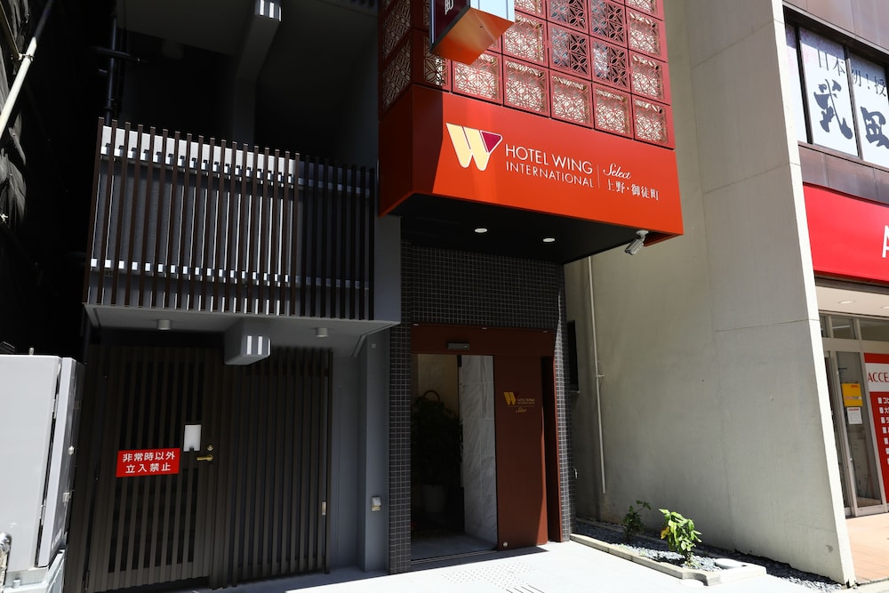 ホテルウィングインターナショナルセレクト上野・御徒町 東京