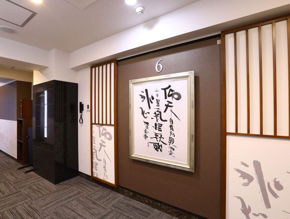 ホテルウィングインターナショナルセレクト上野・御徒町 東京