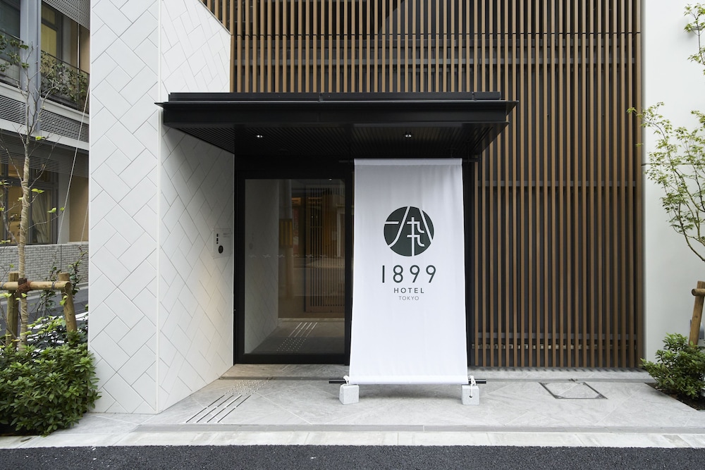 ホテル 1899 東京 東京