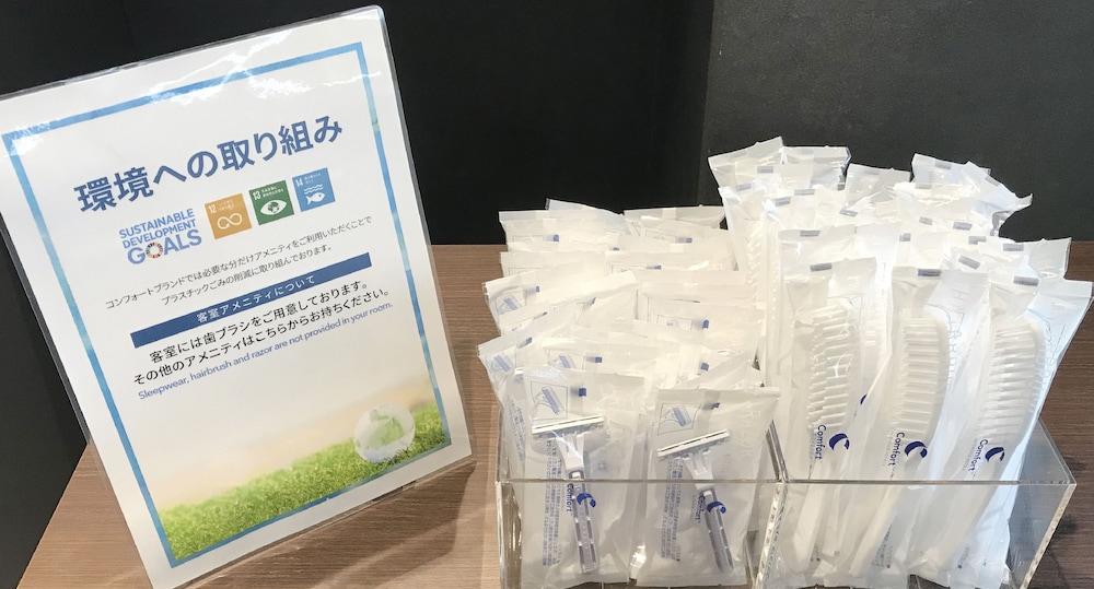 コンフォートホテルERA東京東神田 東京