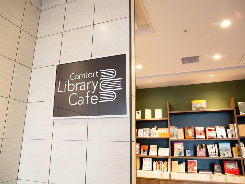 コンフォートホテルERA東京東神田 東京