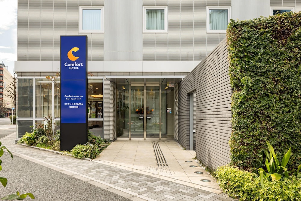 コンフォートホテルERA東京東神田 東京