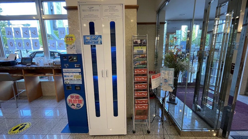 東横 INN 品川駅高輪口 東京