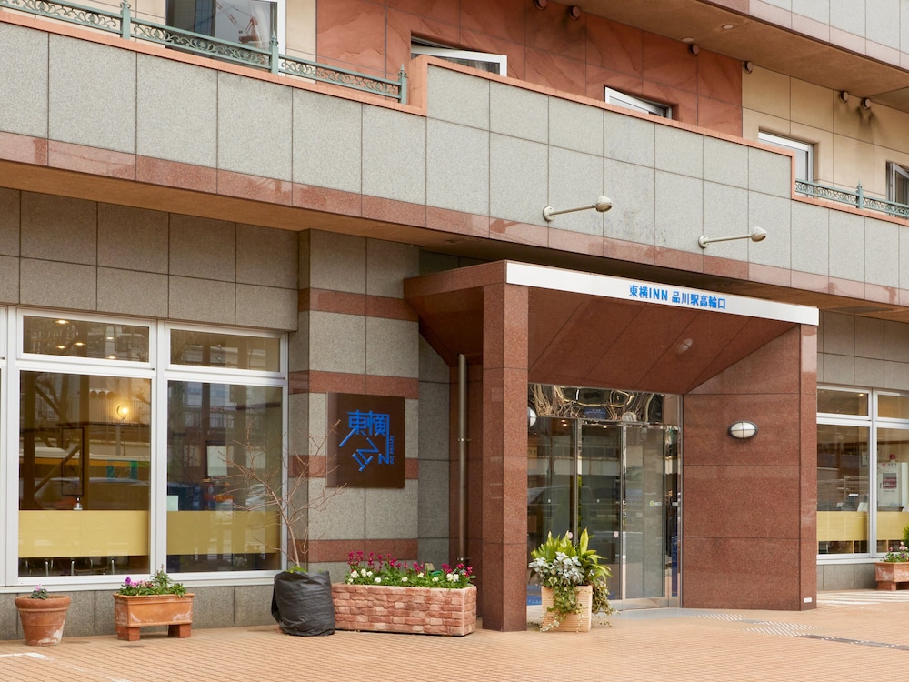 東横 INN 品川駅高輪口 東京
