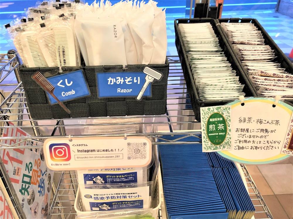 東横 INN 新宿御苑前駅 3 番出口 東京
