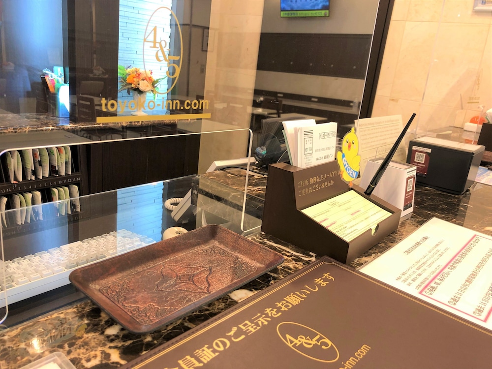 東横 INN 新宿御苑前駅 3 番出口 東京