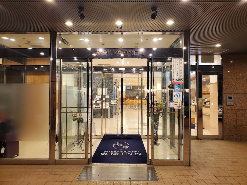 東横 INN 池袋北口 2 東京