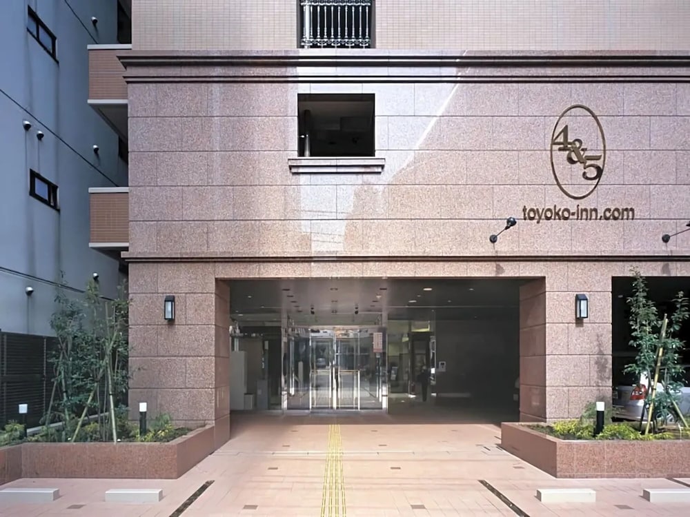 東横 INN 池袋北口 2 東京