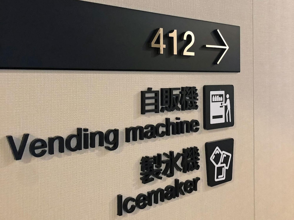 トーセイホテルココネ神田 東京