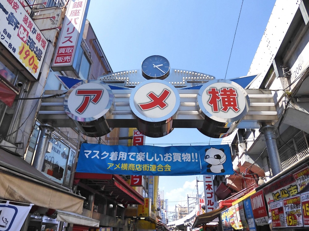 東横INN上野田原町駅 東京