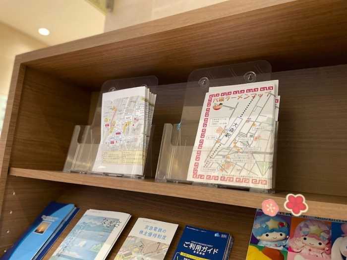 京急 EX イン 大森海岸駅前 東京