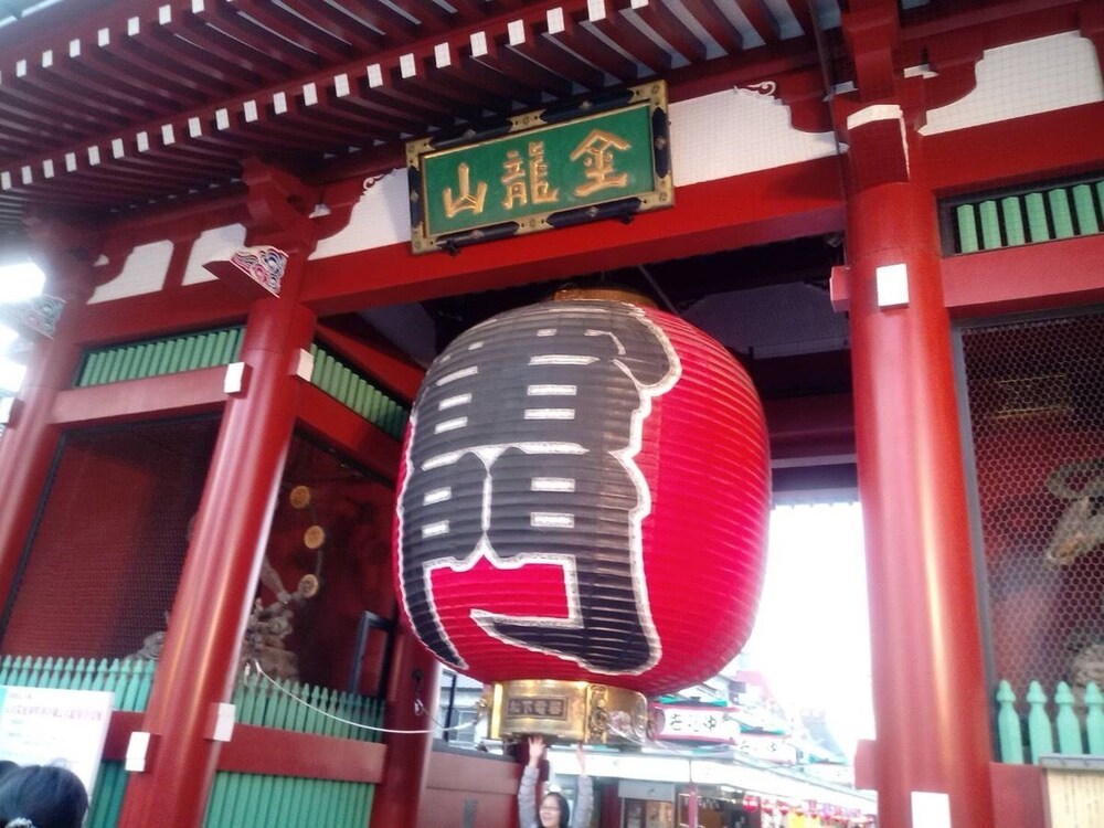 EAST57 浅草橋 東京