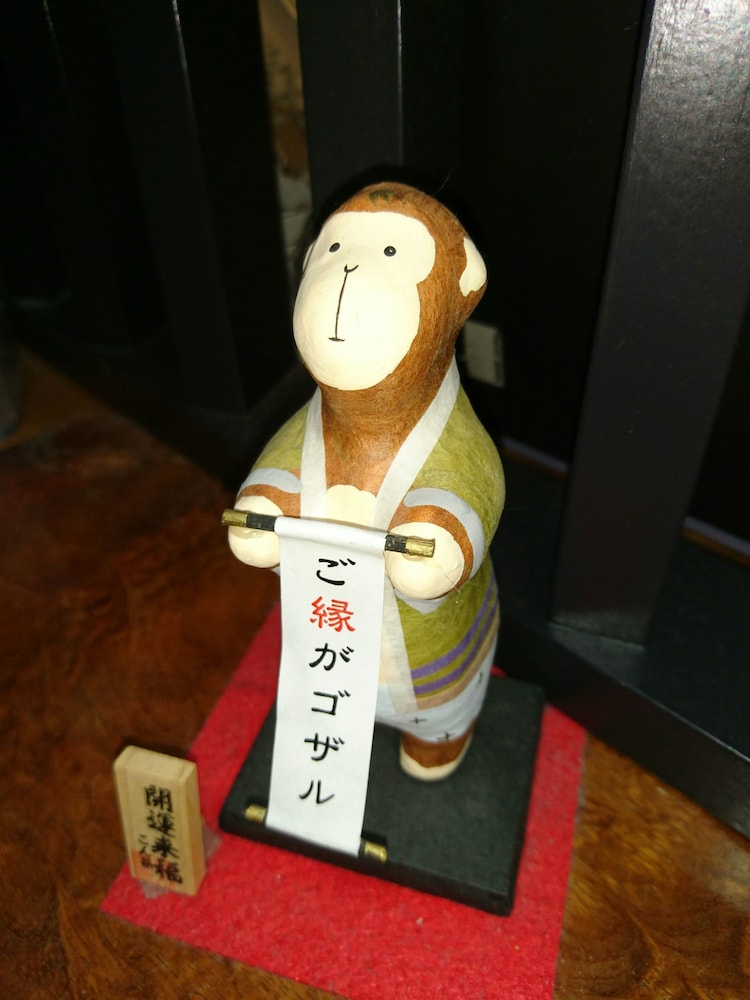 カプセルホテル はたごや 東京